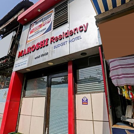 Oyo 84398 Maroshi Residency Βομβάη Εξωτερικό φωτογραφία