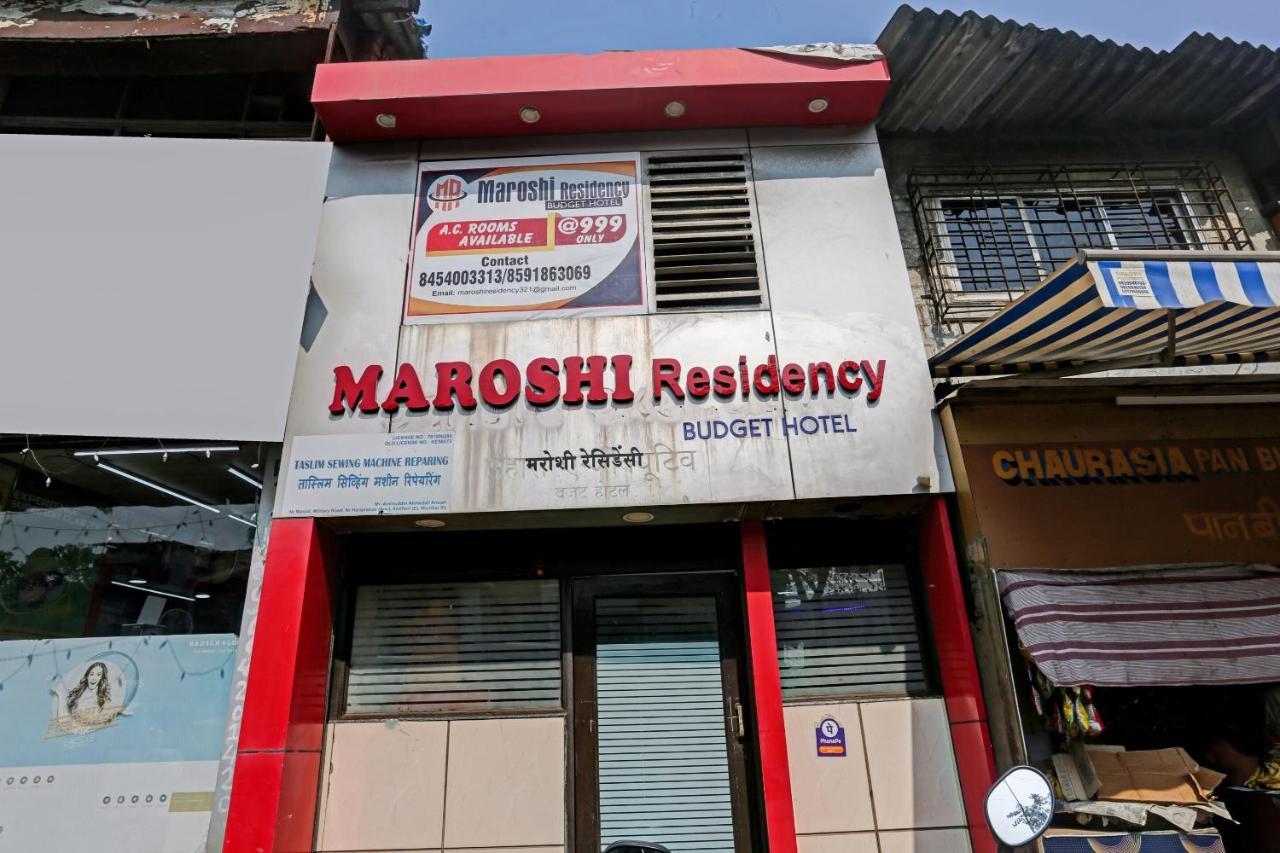 Oyo 84398 Maroshi Residency Βομβάη Εξωτερικό φωτογραφία
