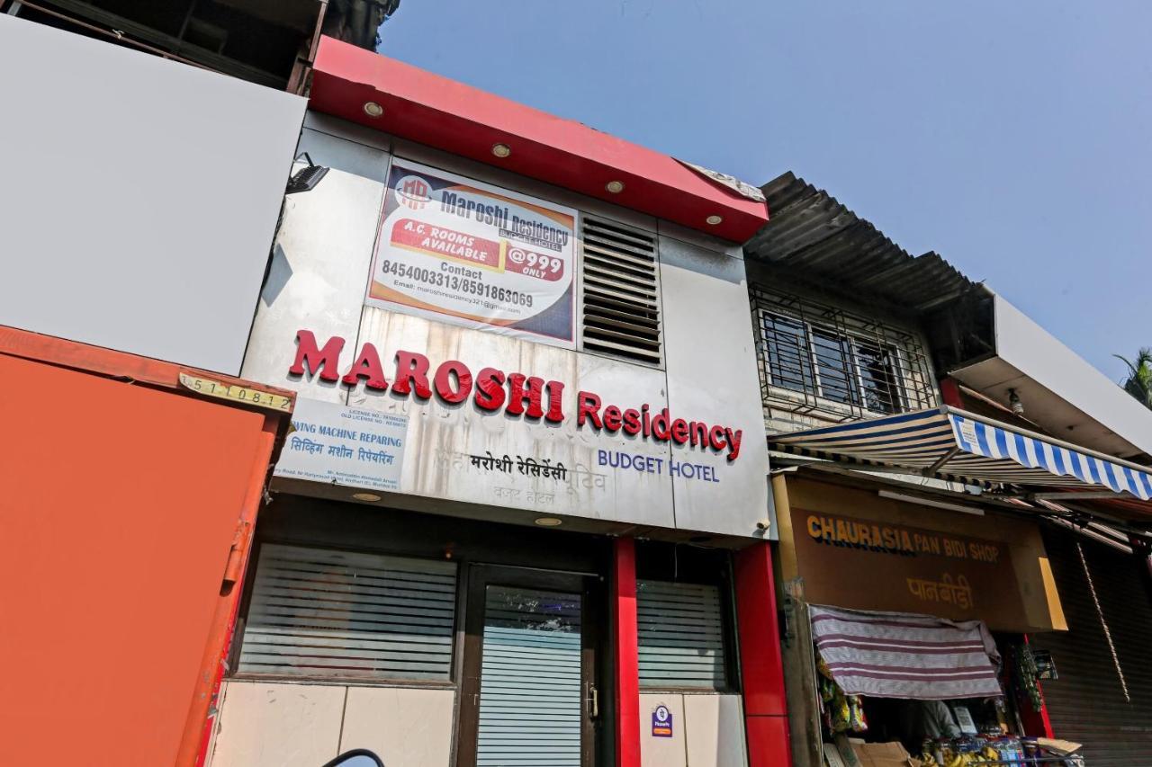 Oyo 84398 Maroshi Residency Βομβάη Εξωτερικό φωτογραφία